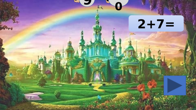10 9 2+7= 