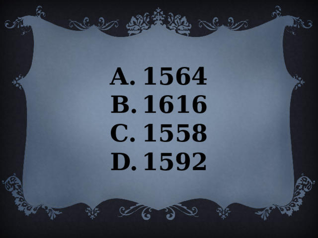 1564 1616 1558 1592 