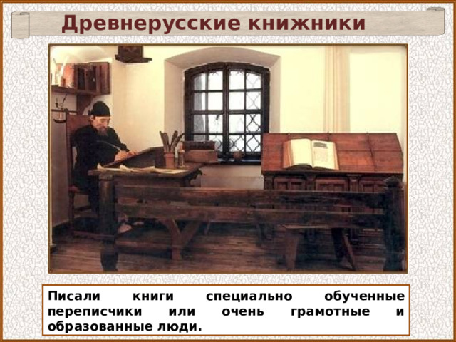 Киев. Золотые ворота. Современный вид. Макет 
