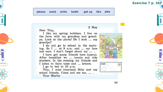 Exercise 7 p. 107 play please teeth get up like wash write 