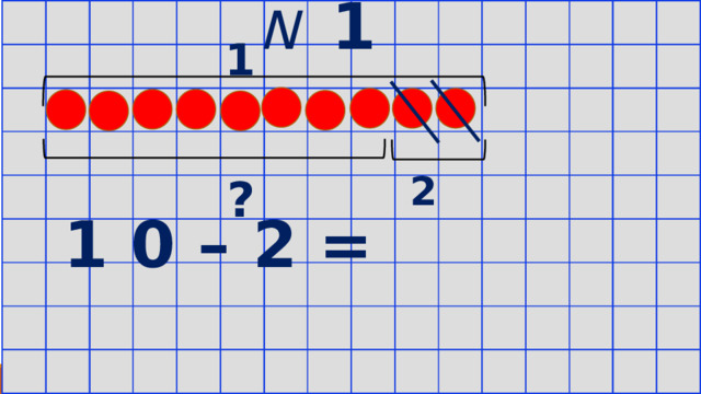 N  1 10 2 ? 1 0 – 2 = 