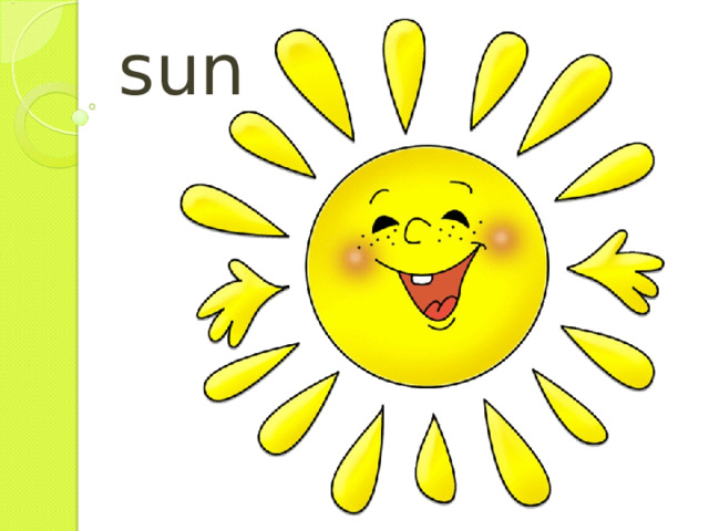 sun 