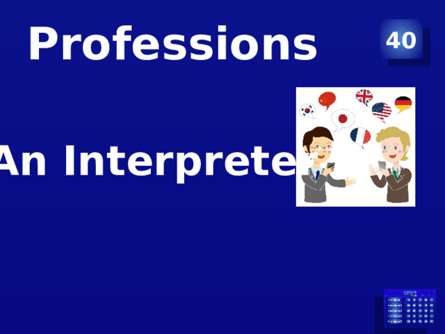 Professions 40 An Interpreter 