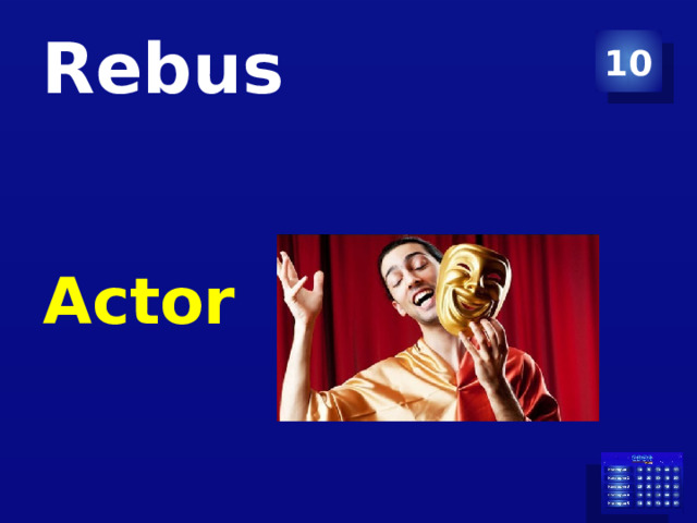 Rebus 10 Actor  