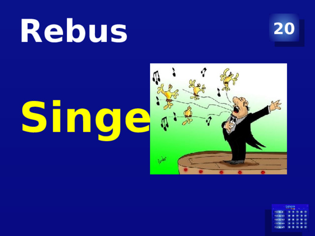 Rebus 20 Singer 