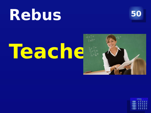 Rebus 50 Teacher 