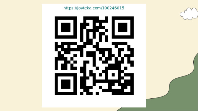  https://joyteka.com/100246015 
