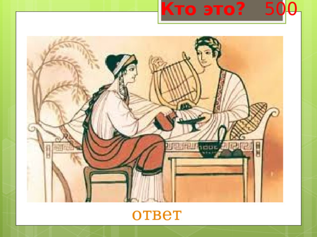 Кто это? 500 Created by Unregisterd version of Xtreme Compressor ответ  