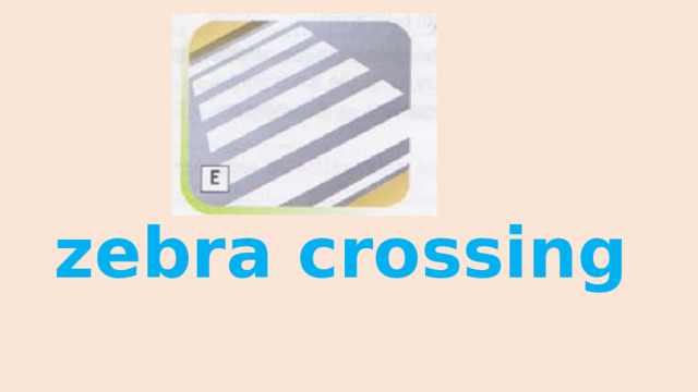 zebra crossing 