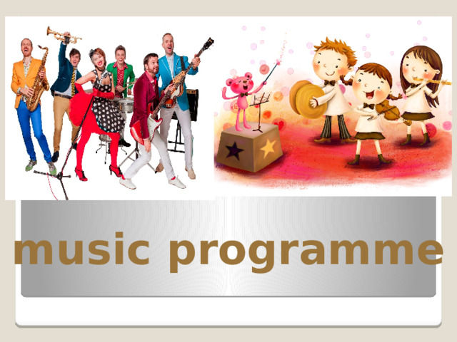 music programmе 