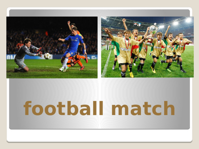 football match 