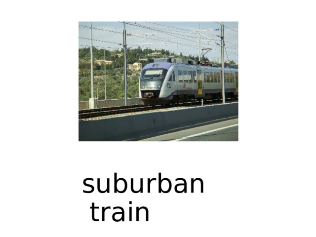 suburban train 