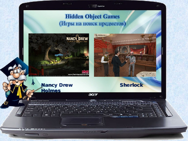 Nancy Drew Sherlock Holmes 