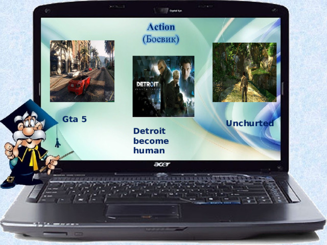 Gta 5 Unchurted Detroit become human 