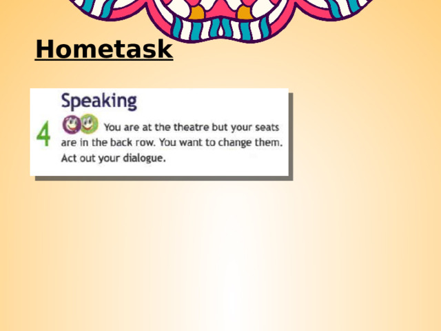 Hometask 