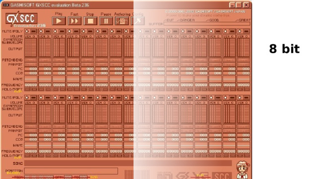8 bit 