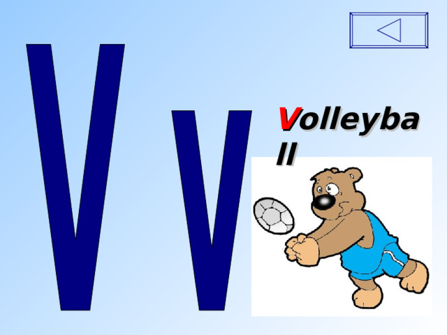 V olleyball 