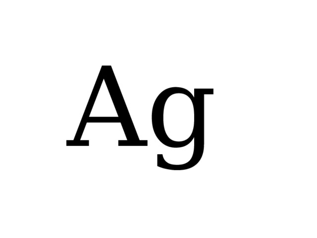 Ag 