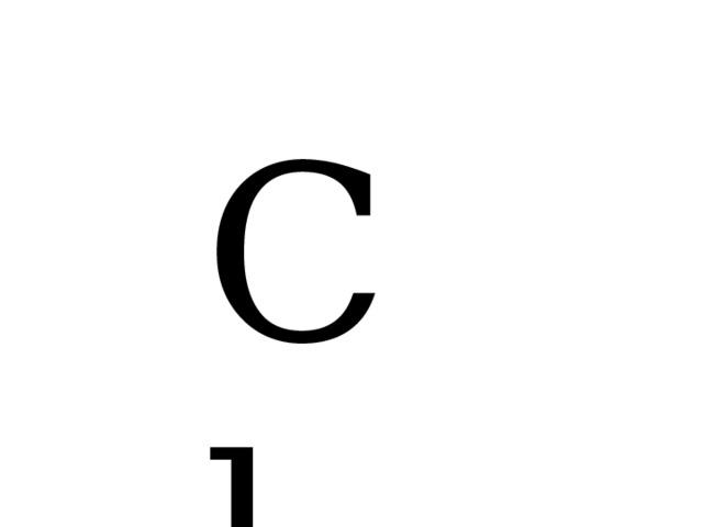 Cl 