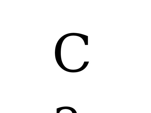 Ca 