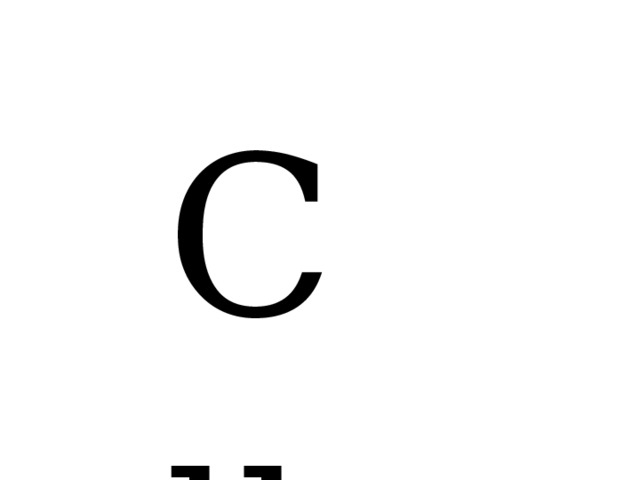 Cu 