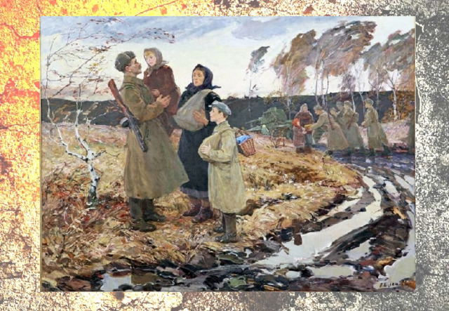 «Прощание». Автор картины: Билан П.И. 