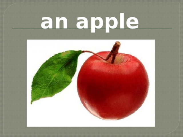 an apple 