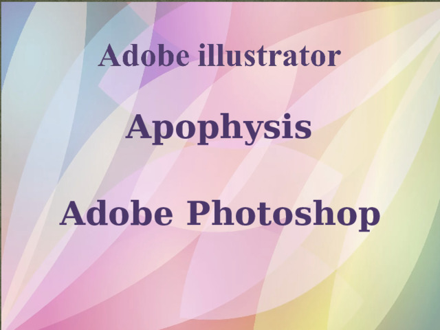 Apophysis Adobe Photoshop 