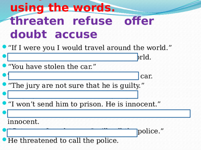 Indirect questions - Английский язык - Презентации - 9 класс