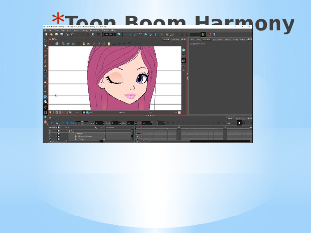 Toon Boom Harmony 