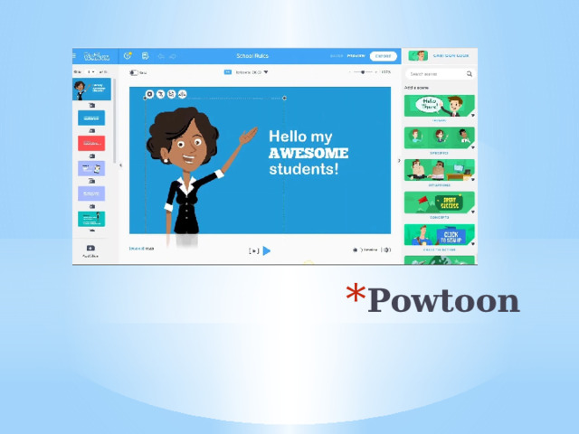Powtoon 