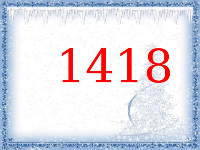  1418 