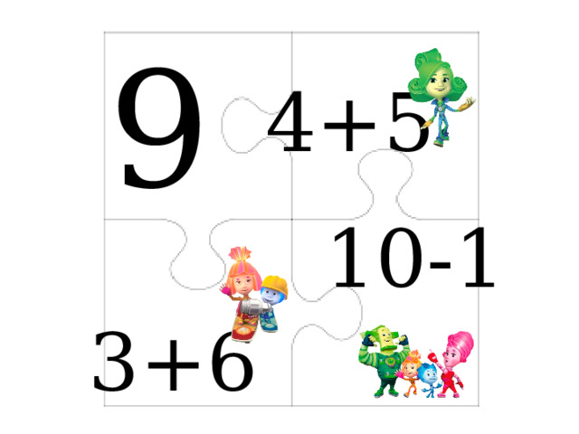 9 4+5 10-1 3+6 