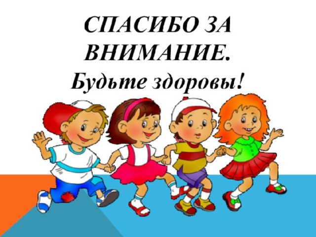 Заголовок слайда Текст слайпварада 