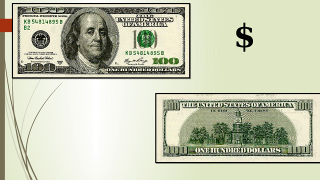 $ 
