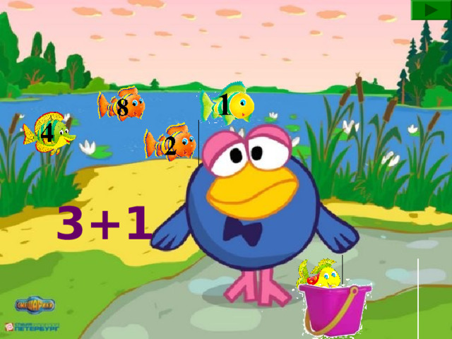 3+1 
