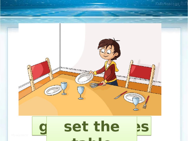  gather apples set the table 