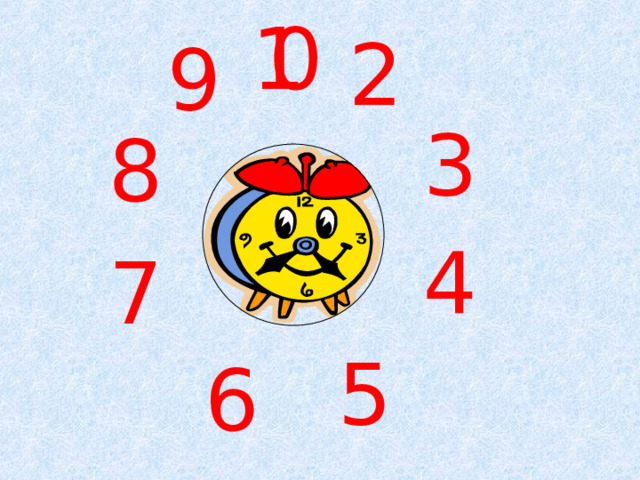 1 0 2 9 3 8 4 7 5 6 