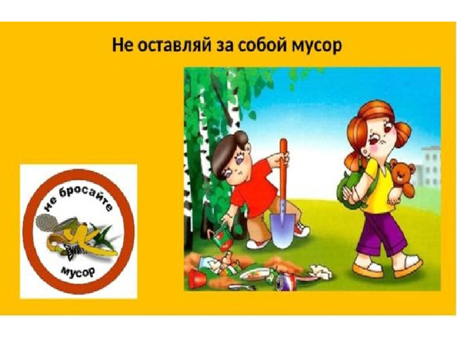 60 кг бумаги = 
