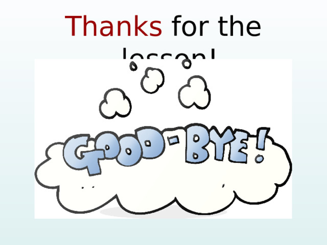 Thanks for the lesson!  