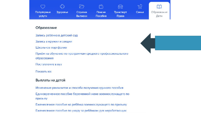 Add title text A  Click here to add content, content to match the title. B  Add title text C  Click here to add content, content to match the title. D  