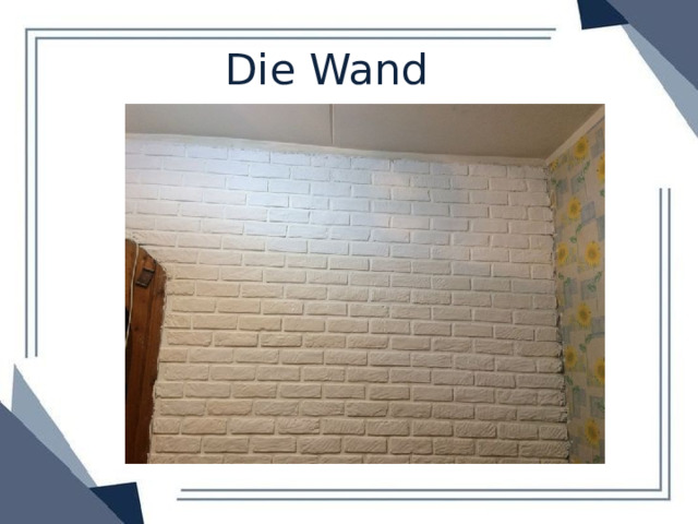 Die Wand 