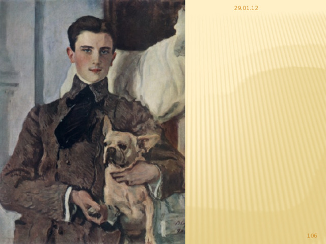 29.01.12 Портрет актрисы М.Н. Ермоловой (1853-1928) Серов В.А. Россия 1905 Россия, Москва, Государственная Третьяковская галерея   