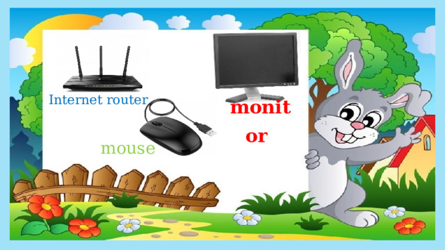 Internet router monitor  mouse 