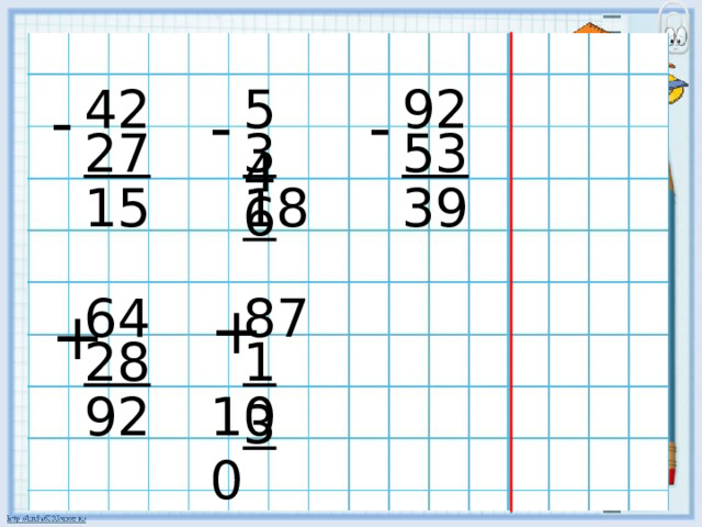 42 54 92 - - - 36 27 53 18 15 39 64 87 + + 28 13 92 10 0 