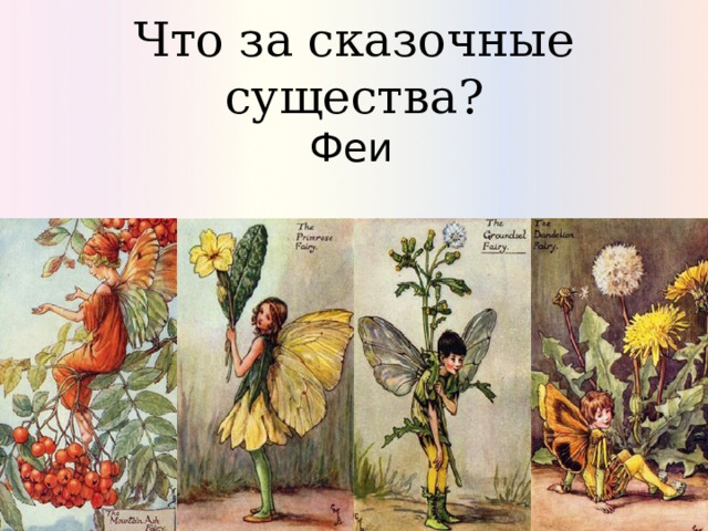 Кто изображен на портрете? Клод Дебюсси 