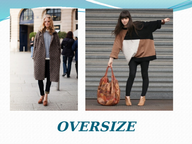 OVERSIZE 
