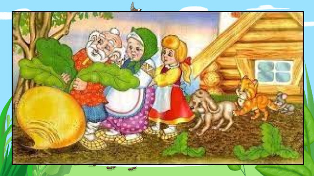 Правильный ответ Введите сюда текст вопроса Неправильный ответ Неправильный ответ 