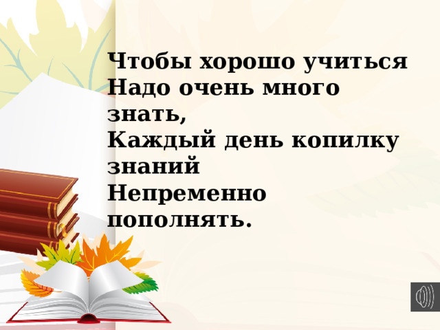  Старинные азбуки и буквари   