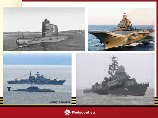  Викторина «Армейский калейдоскоп» 